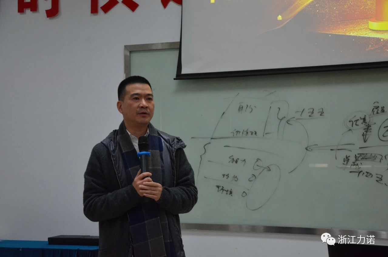 浙江明升MS88 | 力量 · 共生班，今天明升MS88毕业啦！