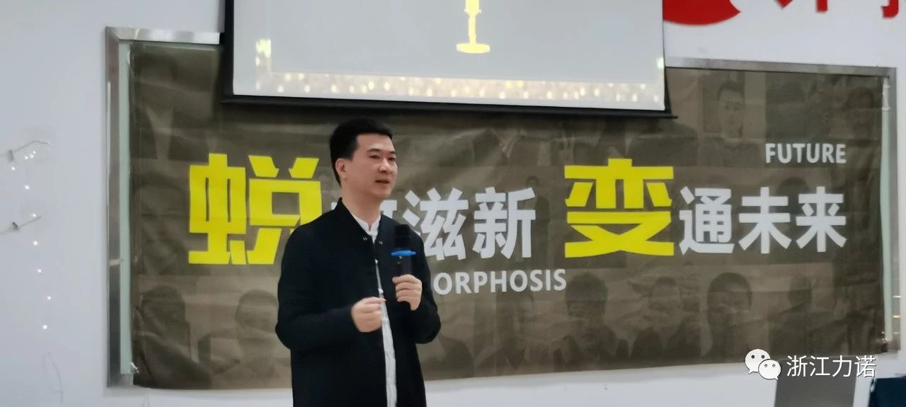 明升MS88学堂 | 蜕变·共生班结课典礼