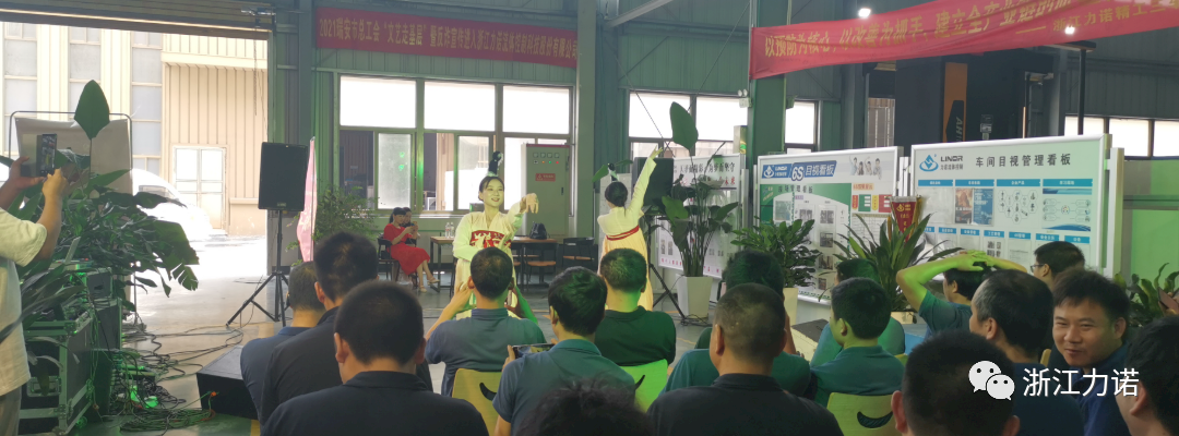 市总工会“文艺走基层”暨反诈宣传活动在明升MS88