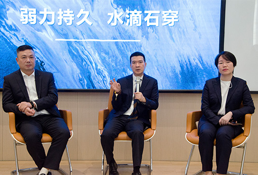 热点新闻 | 欢迎投资机构及个人投资者走进浙江明升MS88