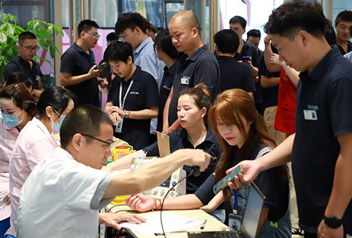 携手献爱，共筑生命之桥——浙江明升MS88组织无偿献血活动