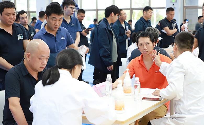 工会福利 | 关爱员工健康，体检保驾护航