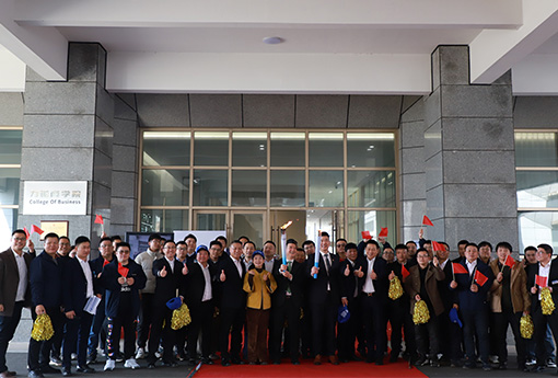 明升MS88商学院 | 成群结队，快乐加倍，祝贺蜕变·共生班三期顺利毕业