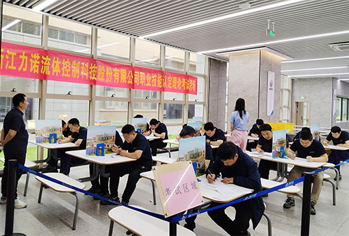 明升MS88德道学院 | 开展数控车床高级工技能鉴定